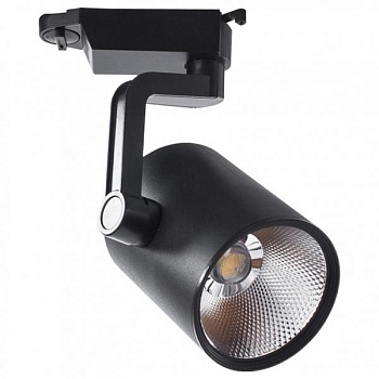 Светильник на штанге Arte Lamp Traccia A2331PL-1BK