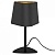 Настольная лампа декоративная Loft it Nuage LOFT1163T-BL
