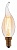 Лампа накаливания Loft it Edison Bulb E14 40Вт K 3540-GL