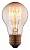 Лампа накаливания Loft it Edison Bulb E27 60Вт 2700K 7560-T