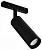 Светильник на штанге Loft it Tech T105-12
