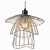 Подвесной светильник TopLight Phebe TL1192H-01SL Подвесной светильник TopLight Phebe TL1192H-01SL