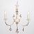 Подвесная люстра Lucia Tucci Messina MESSINA 143.3 Ivory