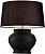 Настольная лампа декоративная Lucia Tucci Harrods 2 HARRODS T940.1