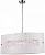 Светильник на штанге Lucia Tucci Pelle Bianca 1 Pelle Bianca 2010.3