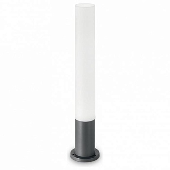 Наземный низкий светильник Ideal Lux Edo Outdoor EDO OUTDOOR PT1 ROUND ANTRACITE