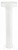 Наземный низкий светильник Ideal Lux Tesla TESLA PT4 SMALL BIANCO