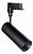 Светильник на штанге Ideal Lux Smile 15w SMILE 15W CRI80 24° 4000K BK