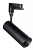 Светильник на штанге Ideal Lux Smile 15w SMILE 15W CRI90 24° 3000K BK