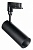 Светильник на штанге Ideal Lux Smile 15w SMILE 15W CRI90 36° 3000K BK