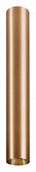 Плафон металлический Nowodvorski Cameleon Eye L BS 8484