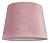 Плафон текстильный Nowodvorski Cameleon Cone M V PI/WH 8498