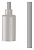 Провод электрический с патроном Nowodvorski Cameleon Cable G9 WH 8636