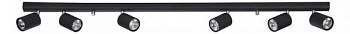 Спот Nowodvorski Eye Spot Black 6611