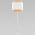 Торшер TK Lighting Boho White 5566 Boho White