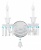 Бра Osgona Campana 716624 Бра Osgona Campana 716624