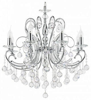 Подвесная люстра Osgona Elegante 708084