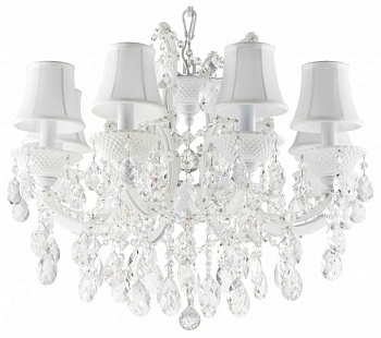 Подвесная люстра Osgona Princia 726081