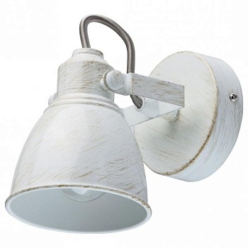 Спот DeMarkt Ринген 3 547020901
