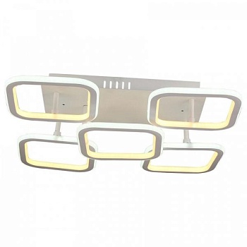 Потолочная люстра Imex 7005 PLC-7005-530