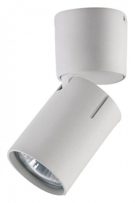 Спот Vele Luce Carrisi VL8061S11
