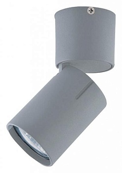 Спот Vele Luce Carrisi VL8067S01