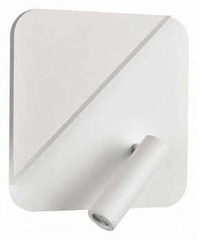 Бра с подсветкой Vele Luce Radar VL8291W11