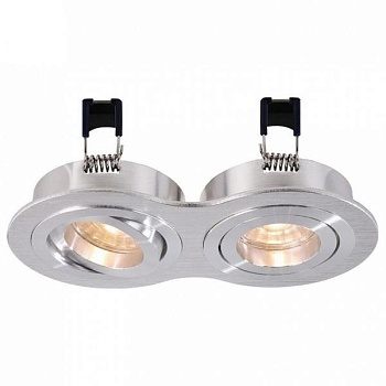 Встраиваемый светильник Deko-Light Mira 110009