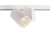 Светильник на штанге Deko-Light Nihal 707040 Светильник на штанге Deko-Light Nihal 707040