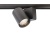 Светильник на штанге Deko-Light Nihal 707041 Светильник на штанге Deko-Light Nihal 707041