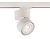 Светильник на штанге Deko-Light Uni II 707044