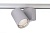 Светильник на штанге Deko-Light Nihal 707057
