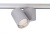 Светильник на штанге Deko-Light Nihal 707057 Светильник на штанге Deko-Light Nihal 707057