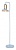Торшер TopLight Wendi TL1225S-01WH