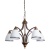 Подвесная люстра Arte Lamp Bonito A9518LM-5BA Подвесная люстра Arte Lamp Bonito A9518LM-5BA