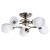 Потолочная люстра Arte Lamp Arya A2941PL-5AB Потолочная люстра Arte Lamp Arya A2941PL-5AB