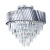 Светильник на штанге Arte Lamp Muscida A1004PL-10SI Светильник на штанге Arte Lamp Muscida A1004PL-10SI