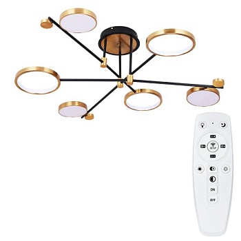 Люстра на штанге Arte Lamp Holly A1364PL-6PB