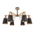 Люстра на штанге Arte Lamp Thomas A7032PL-6BK Люстра на штанге Arte Lamp Thomas A7032PL-6BK