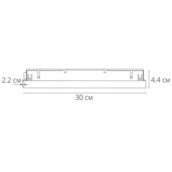 Блок питания Arte Lamp Arte Lamp A482606