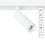 Светильник на штанге Arte Lamp Linea A4630PL-1WH