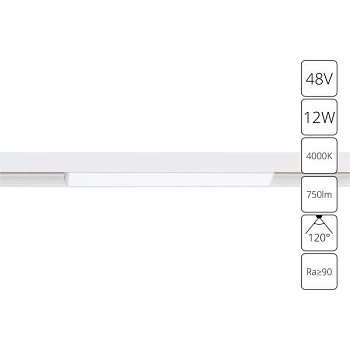 Встраиваемый светильник Arte Lamp Linea A4632PL-1WH