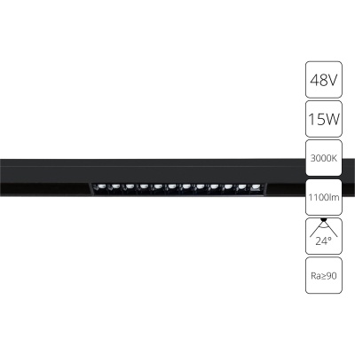 Накладной светильник Arte Lamp Linea A4644PL-1BK