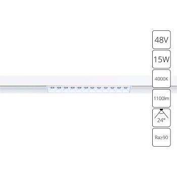 Встраиваемый светильник Arte Lamp Linea A4634PL-1WH