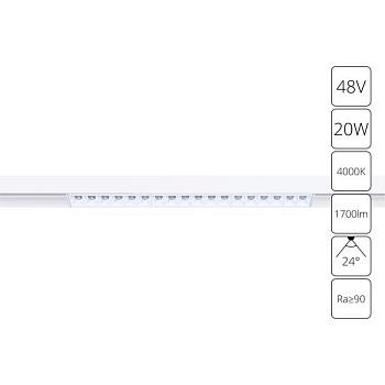 Встраиваемый светильник Arte Lamp Linea A4635PL-1WH