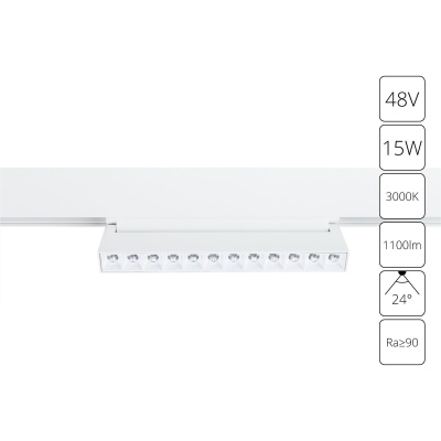 Накладной светильник Arte Lamp Linea A4648PL-1WH