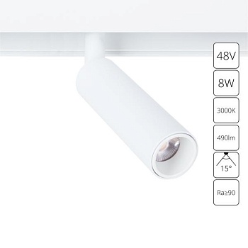Светильник на штанге Arte Lamp Linea A4640PL-1WH