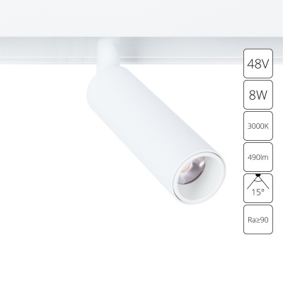 Светильник на штанге Arte Lamp Linea A4640PL-1WH