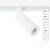 Светильник на штанге Arte Lamp Linea A4640PL-1WH Светильник на штанге Arte Lamp Linea A4640PL-1WH