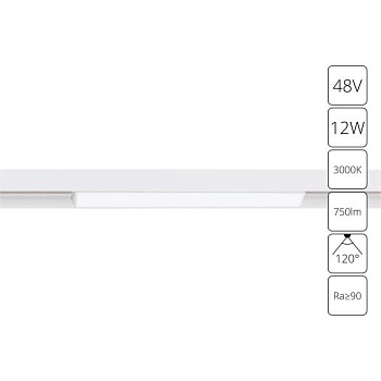 Встраиваемый светильник Arte Lamp Linea A4642PL-1WH